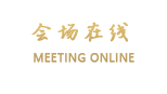丽江木过柯客栈